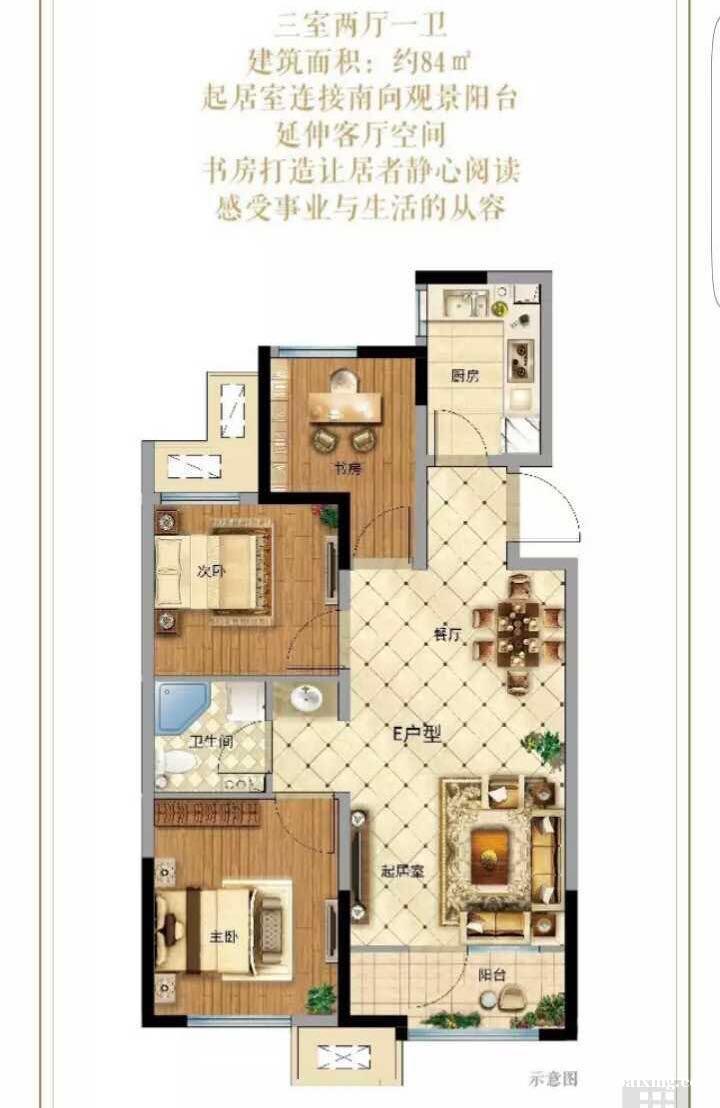 八达岭孔雀城高层洋房两居三居一梯两户户户通透紧邻高铁站 八达岭孔雀城高层洋房两居三居一梯两户户户通透紧邻高铁站