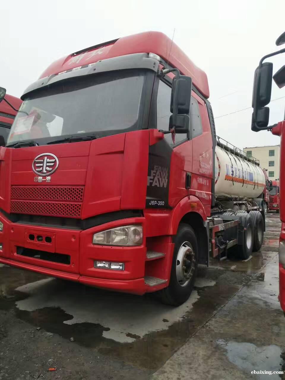 解放j6390马力手续齐全双驱/双导 解放j6390马力手续齐全双驱/双导