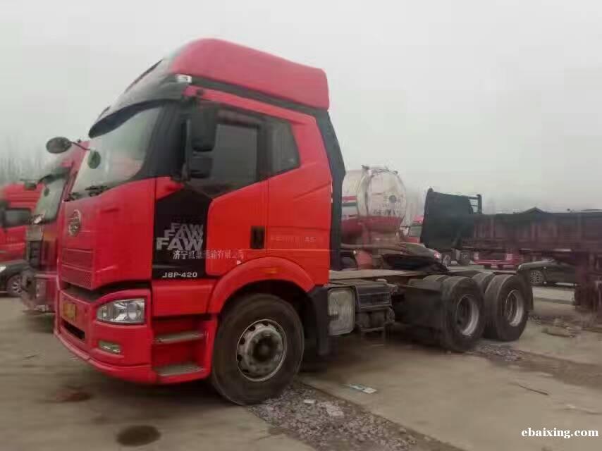 解放j6390马力手续齐全双驱/双导 解放j6390马力手续齐全双驱/双导