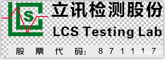 智能手表CE认证申请的好处 智能手表CE认证申请的好处