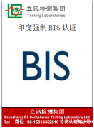 蓝牙耳机RED是什么认证欧洲CE认证 蓝牙耳机RED是什么认证欧洲CE认证