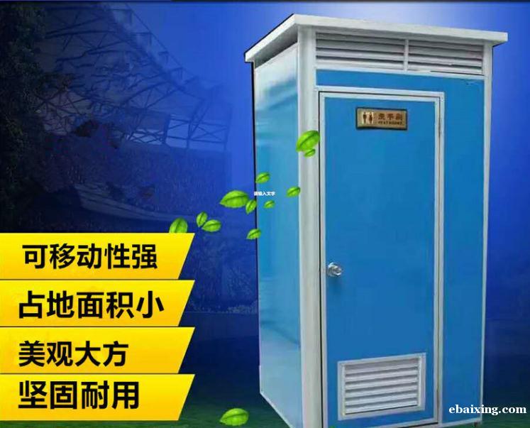 景区、工地、商业演出、集会、文化节、体育比赛用移动厕所流动公 景区、工地、商业演出、集会、文化节、体育比赛用移动厕所流动公