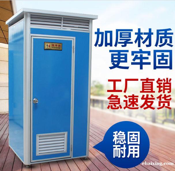 武汉 黄陂 新洲 武昌 汉阳 硚口 江汉 武汉 黄陂 新洲 武昌 汉阳 硚口 江汉