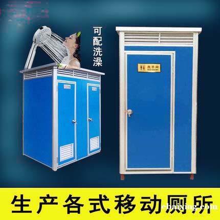 武汉 黄陂 新洲 武昌 汉阳 硚口 江汉 武汉 黄陂 新洲 武昌 汉阳 硚口 江汉