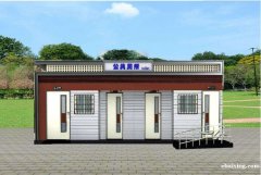 美观的移动厕所 最新批发价格_移动厕所采购商机 美观的移动厕所 最新批发价格_移动厕所采购商机