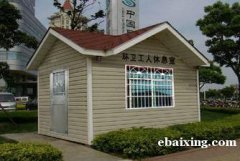 孝感孝昌 大悟云梦 应城安陆 汉川环保公厕、生态厕所+移动岗 孝感孝昌 大悟云梦 应城安陆 汉川环保公厕、生态厕所+移动岗