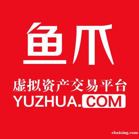 商标注册重要性 商标注册重要性