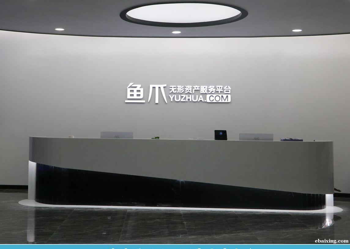 商标注册重要性 商标注册重要性