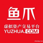 商标注册重要性 商标注册重要性