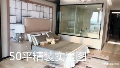 相城区臻邸101怎么样？在哪里？好不好？【房产新闻头条】一个