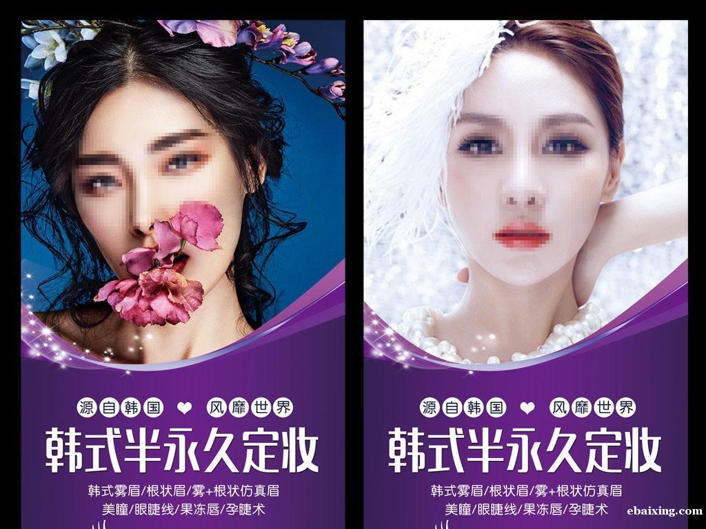 南昌整形医院哪一家效果好?来自上海权威专家操刀 南昌整形医院哪一家效果好?来自上海权威专家操刀