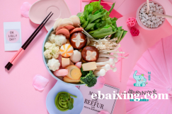 传统麻辣烫老大升级换代,秘制麻辣烫全新升级 传统麻辣烫老大升级换代,秘制麻辣烫全新升级