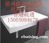 管道疏通马桶维修自来水管安装水管破裂阀门断裂维修更换修水龙头 管道疏通马桶维修自来水管安装水管破裂阀门断裂维修更换修水龙头