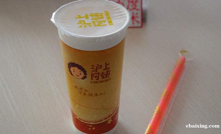 郑州沪上阿姨奶茶创业前景好,5万以下热门创业项目 郑州沪上阿姨奶茶创业前景好,5万以下热门创业项目