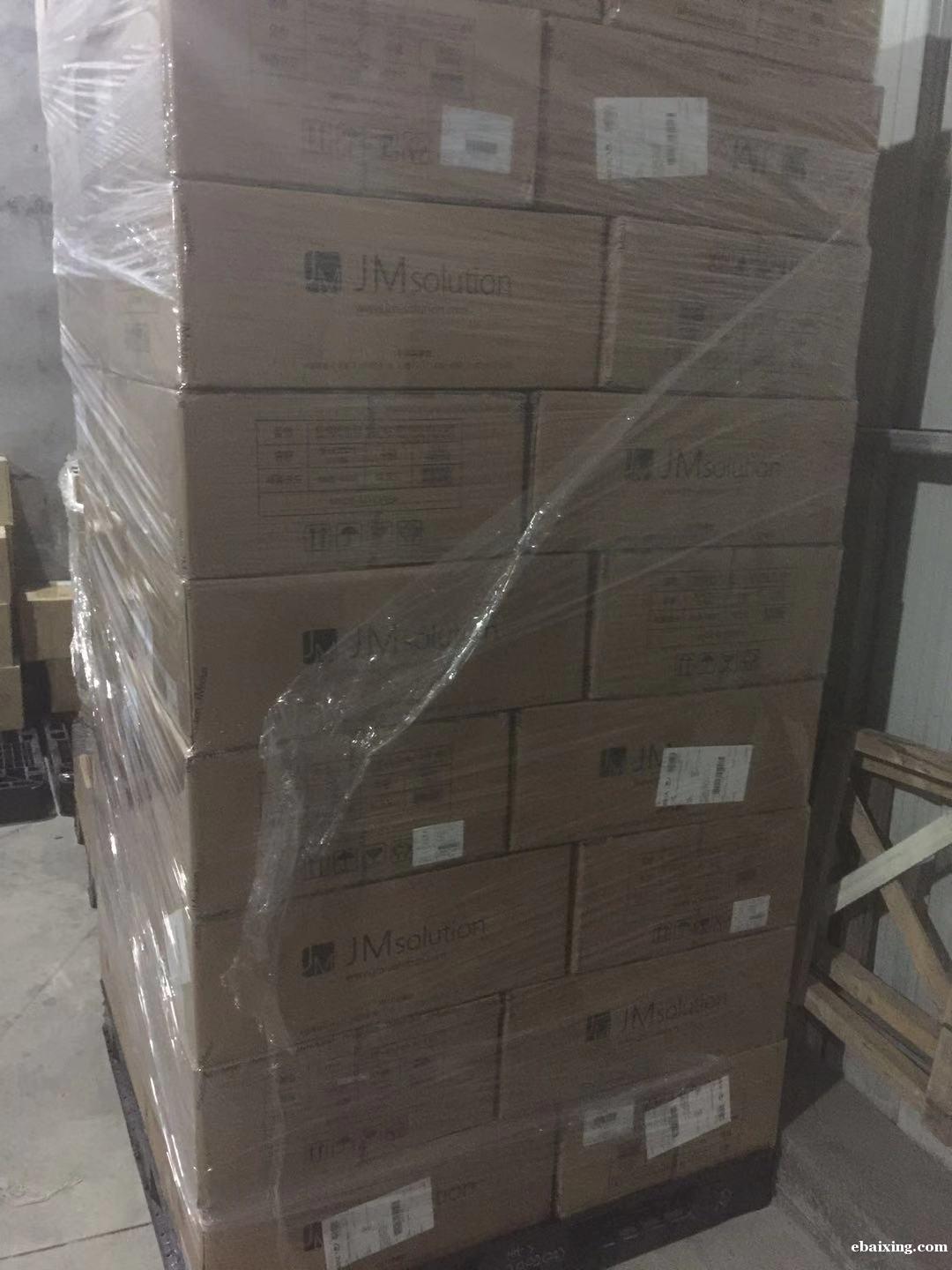 进口化妆品 进口化妆品