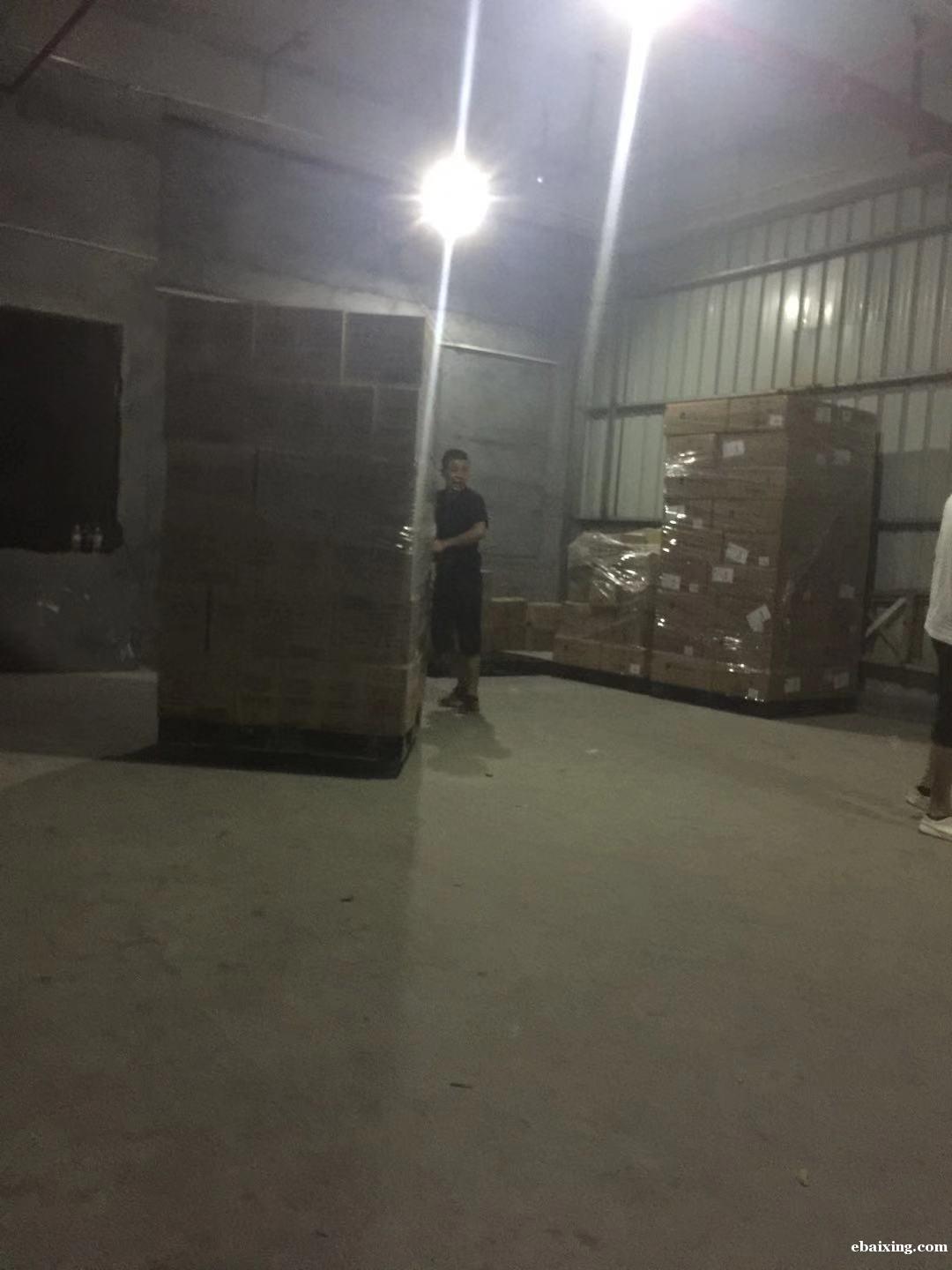 进口化妆品 进口化妆品