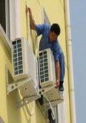 全福州诚信空调拆装维修 移机清洗加氨回收等服务 全福州诚信空调拆装维修 移机清洗加氨回收等服务