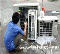 全福州诚信空调拆装维修 移机清洗加氨回收等服务 全福州诚信空调拆装维修 移机清洗加氨回收等服务