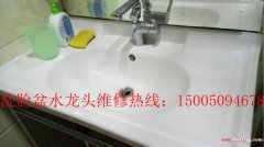 水管爆裂维修水管老化维修福州水管漏水维修暗管漏水维修换水龙头