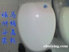 水管爆裂维修水管老化维修福州水管漏水维修暗管漏水维修换水龙头