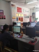东莞厚街学办公高级文秘软件培训 厚街合众电脑培训