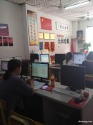 东莞厚街三屯平面设计美工专业培训 东莞厚街三屯平面设计美工专业培训