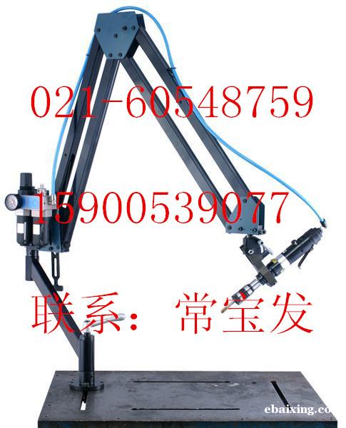 供应气动万能攻丝机,价格实惠便携式攻丝机 供应气动万能攻丝机,价格实惠便携式攻丝机