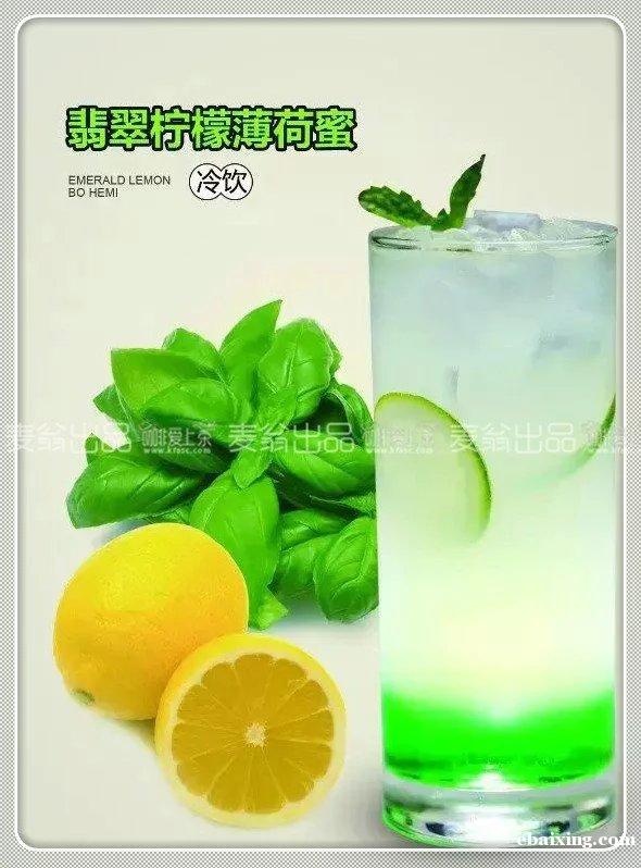 开业就火,咖啡爱上茶告诉你其中秘笈! 开业就火,咖啡爱上茶告诉你其中秘笈!