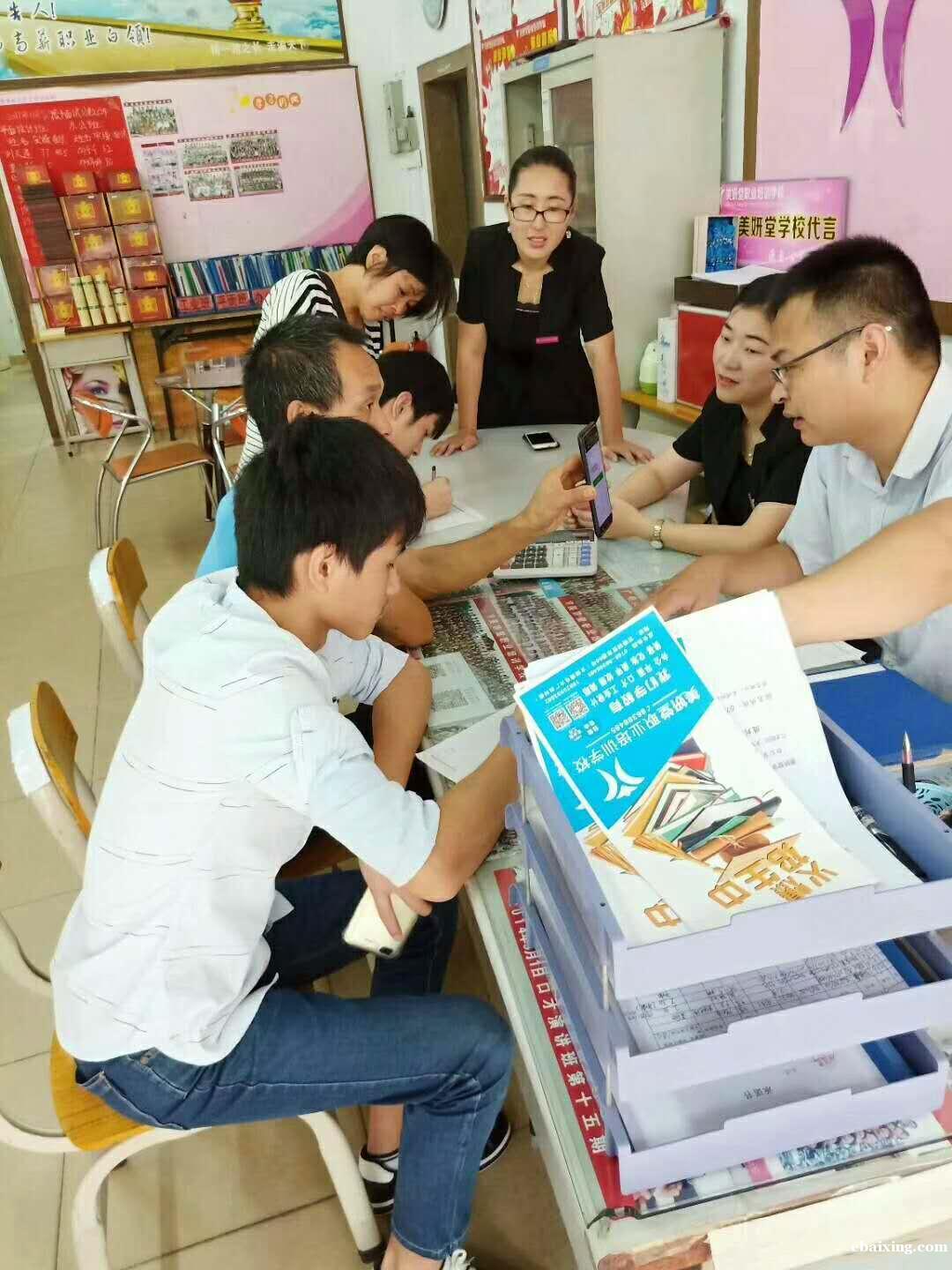 角社八队超德学校学电脑培训-零基础入学-高薪就业 角社八队超德学校学电脑培训-零基础入学-高薪就业