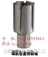 供应质优价廉空心钻头,优质钢轨钻头,多款供选 供应质优价廉空心钻头,优质钢轨钻头,多款供选