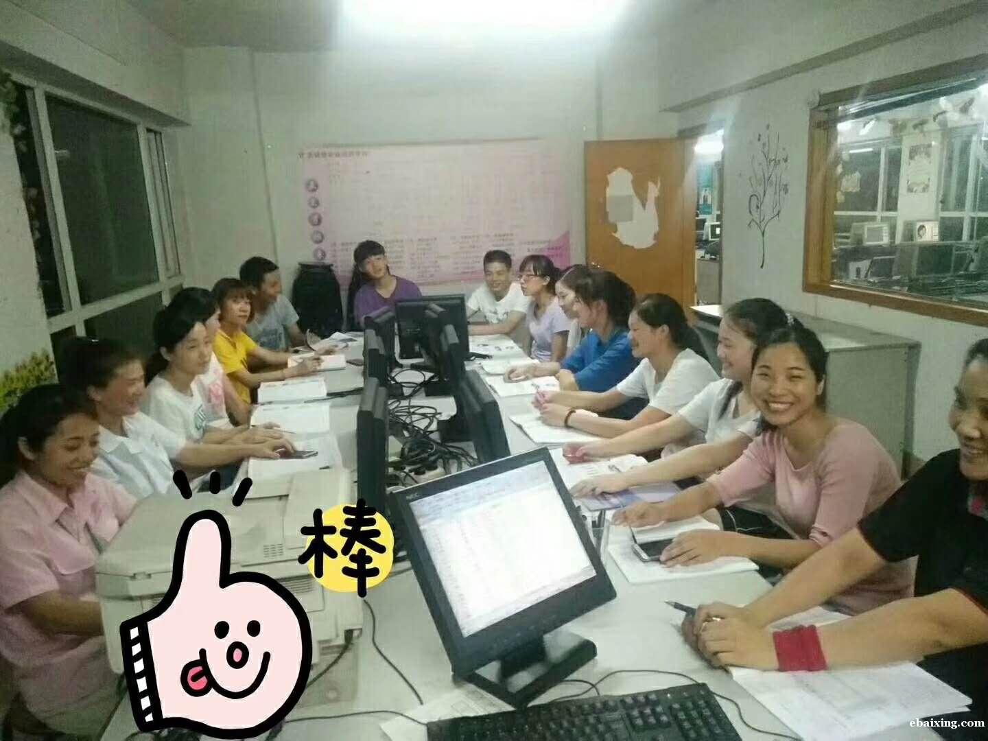 东坑专业学平面设计,东坑超德培训学校学会为止 东坑专业学平面设计,东坑超德培训学校学会为止