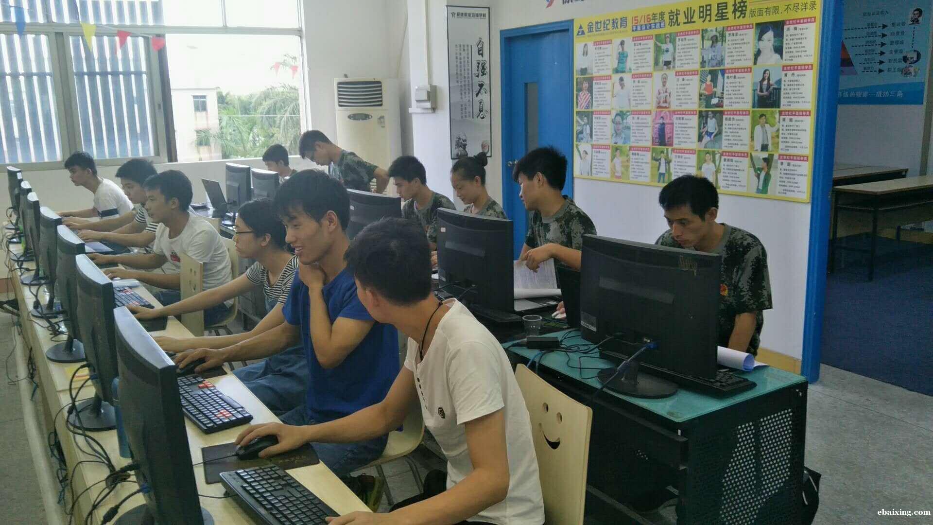 东坑专业学平面设计,东坑超德培训学校学会为止 东坑专业学平面设计,东坑超德培训学校学会为止