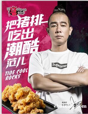 陈小春告诉你想创业赚钱就选骨货仔加盟 陈小春告诉你想创业赚钱就选骨货仔加盟