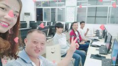 角社八队超德学校学电脑培训-零基础入学-高薪就业 角社八队超德学校学电脑培训-零基础入学-高薪就业