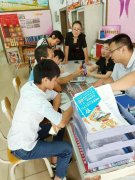 角社八队超德学校学电脑培训-零基础入学-高薪就业 角社八队超德学校学电脑培训-零基础入学-高薪就业