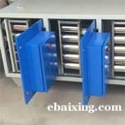 低温等离子烟雾处理设备