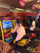 山西太原低价出租儿童充气城堡太原出租儿童充气迷宫 山西太原低价出租儿童充气城堡太原出租儿童充气迷宫