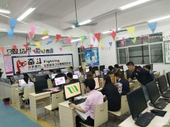 东莞石碣学电脑文秘到美妍堂学校来 东莞石碣学电脑文秘到美妍堂学校来