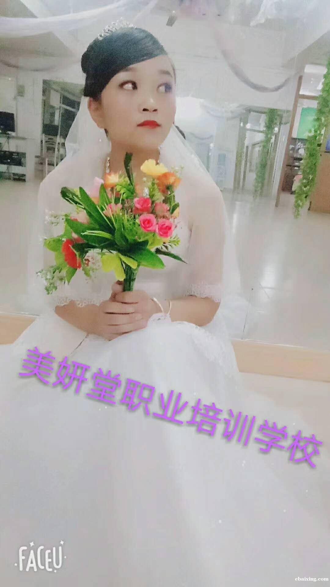 学化妆专业技术培训东莞石碣美妍堂学校来 学化妆专业技术培训东莞石碣美妍堂学校来