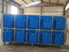 工业除烟雾净化器 工业除烟雾净化器