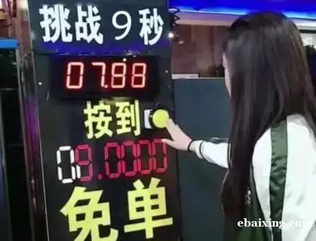 成都网红火热三围针雕,眼疾手快,挑战十秒出租 成都网红火热三围针雕,眼疾手快,挑战十秒出租