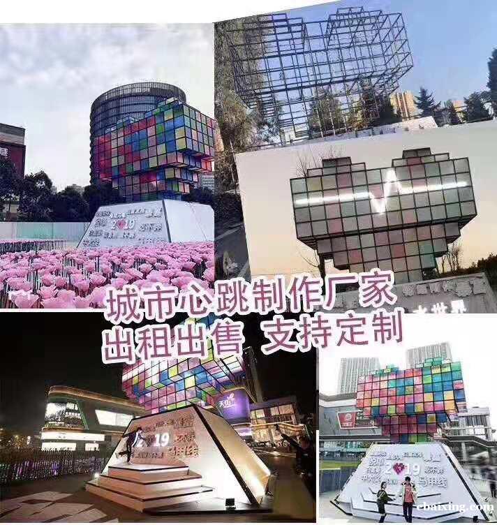 成都特色光影城市心跳出租智能送餐机器人低价出租 成都特色光影城市心跳出租智能送餐机器人低价出租