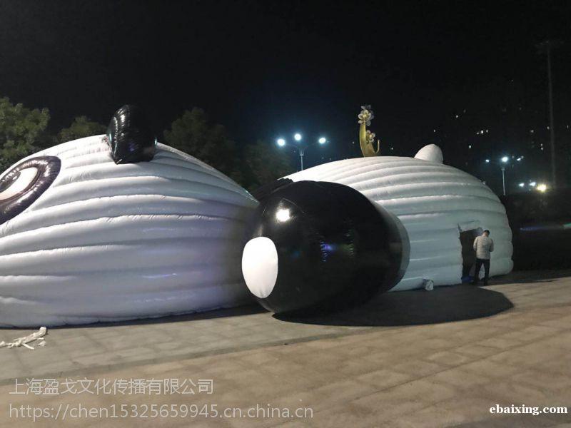 成都大型鲸鱼岛主题乐园租赁充气嗨爆熊猫岛低价出租 成都大型鲸鱼岛主题乐园租赁充气嗨爆熊猫岛低价出租