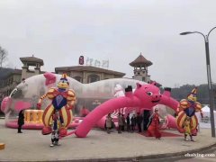 成都网红粉色芭比猪猪岛大型充气鲸鱼岛低价出租