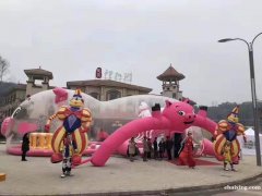 成都网红粉色芭比猪猪岛大型充气鲸鱼岛低价出租 成都网红粉色芭比猪猪岛大型充气鲸鱼岛低价出租