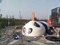 成都大型鲸鱼岛主题乐园租赁充气嗨爆熊猫岛低价出租 成都大型鲸鱼岛主题乐园租赁充气嗨爆熊猫岛低价出租
