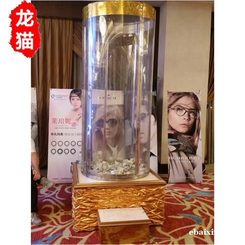 成都抖音网红版眼疾手快出租趣味人气亚克力抓钱机低价出租 成都抖音网红版眼疾手快出租趣味人气亚克力抓钱机低价出租