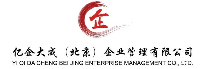 投融并购是什么意思 投融并购是什么意思