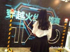 成都互动科技展怒发冲冠静电球出租手不能抖出租出售 成都互动科技展怒发冲冠静电球出租手不能抖出租出售