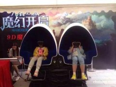 成都奇异体验玩具VR蛋椅出租虚拟感受CR-HTC低价出租